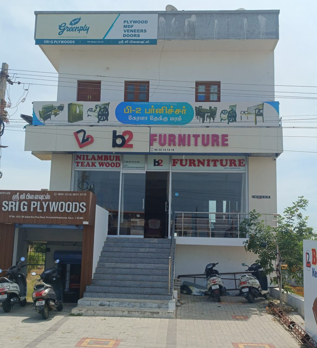 Best Furniture Shop in Karur|Furniture store|Home Furniture Best Furniture Shop in Karur